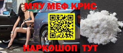 Альфа ПВП Конаково
