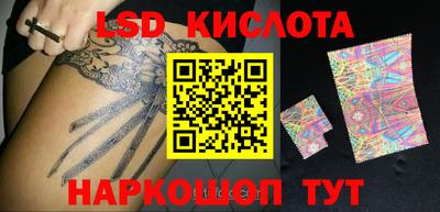 кокс Краснокаменск