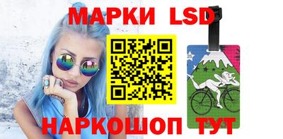 соль курить ск Краснознаменск
