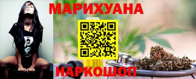 кокс Краснокаменск