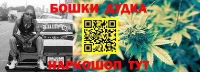 спиды Комсомольск-на-Амуре