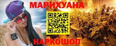 меф Краснодар