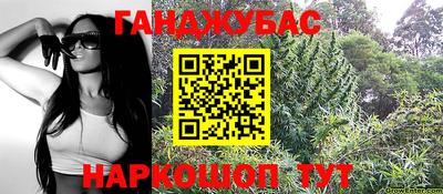 Альфа ПВП Конаково