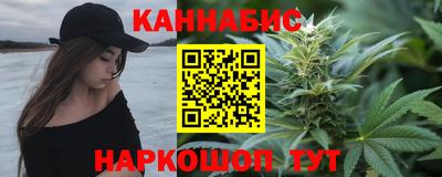кокс Краснокаменск