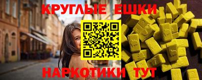 спиды Комсомольск-на-Амуре