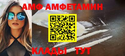 Альфа ПВП Конаково
