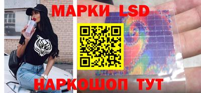 Альфа ПВП Конаково