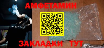 Альфа ПВП Конаково