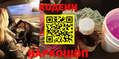 Альфа ПВП Конаково