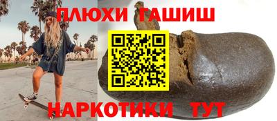 меф Краснодар