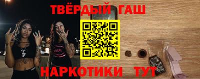 соль курить ск Краснознаменск