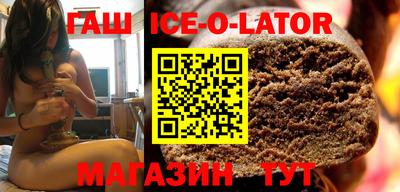меф Краснодар